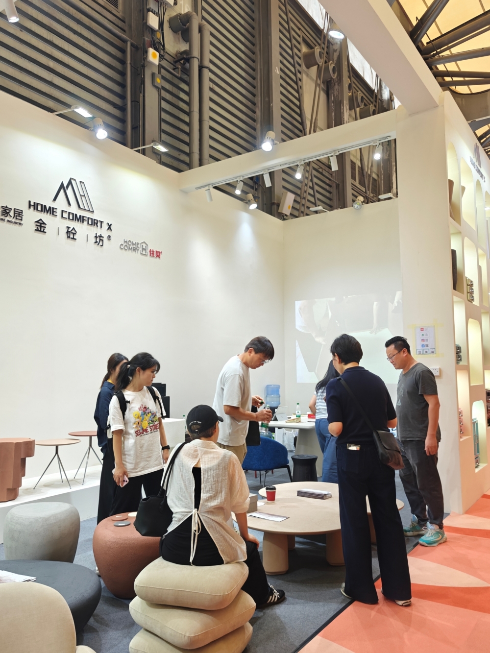 Shanghai International Furniture Fair